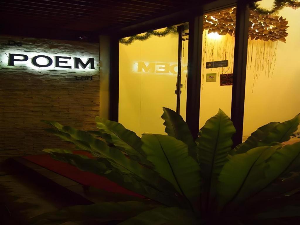 德诗阁楼酒店 合艾 外观 照片